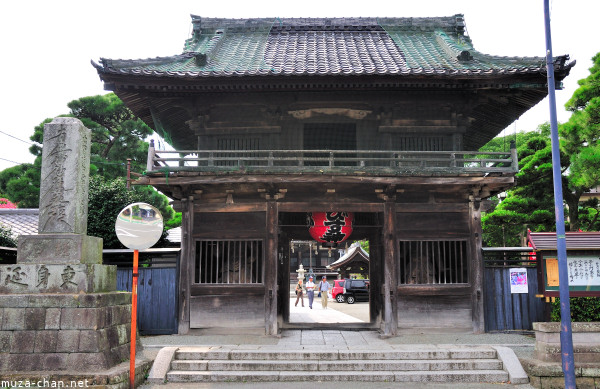 Kamakura Hongaku-ji Temple Kamakura Hongaku-ji Temple