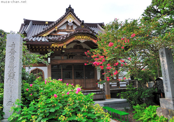 Myoryuji Temple Kamakura Myoryuji Temple Kamakura
