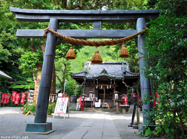 Yakumo Shrine, Kamakura Yakumo Shrine, Kamakura