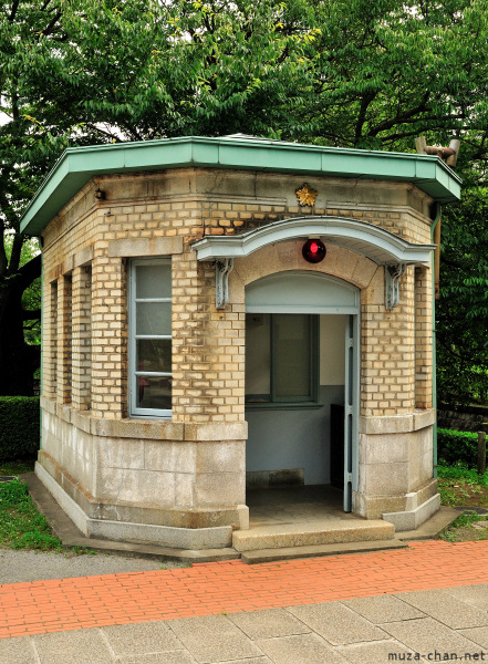 Police Box at the Mansei Bridge Police Box at the Mansei Bridge