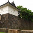 Maronouchi