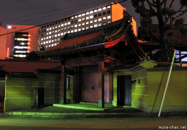 Near Tokyo Tower