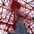 Tokyo Tower