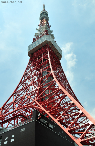 Tokyo Tower Tokyo Tower