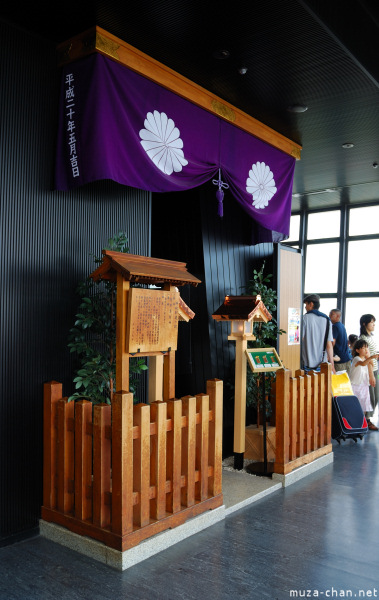 Shinto shrine in Tokyo Tower