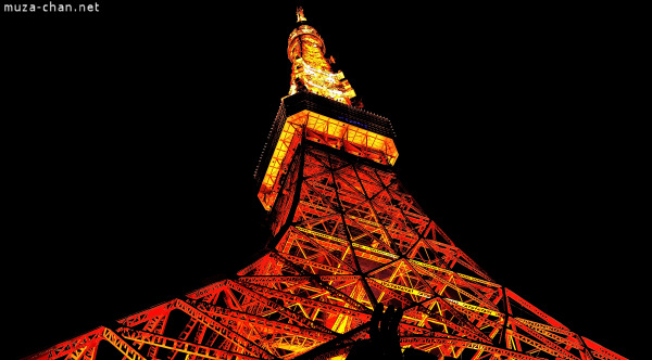 Tokyo Tower Tokyo Tower