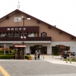 Nikko