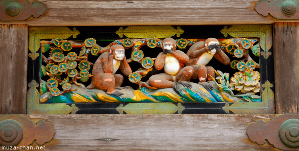 The three wise monkeys The three wise monkeys