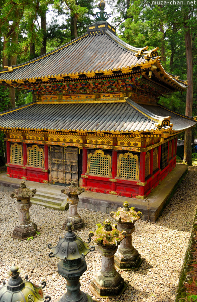 Sutra Repository at Toshougu Shrine, Nikko Sutra Repository at Toshougu Shrine, Nikko