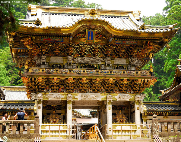 Yomeimon Gate at Toshogu Shrine Yomeimon Gate at Toshogu Shrine