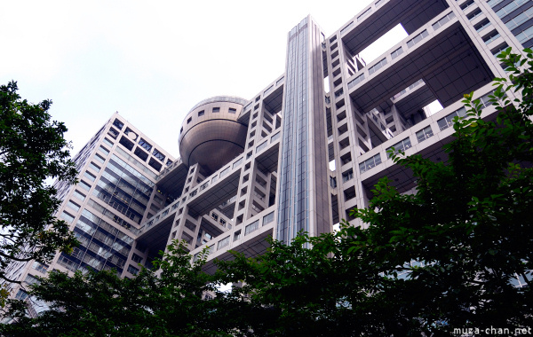 Fuji TV, Tokyo Fuji TV, Tokyo