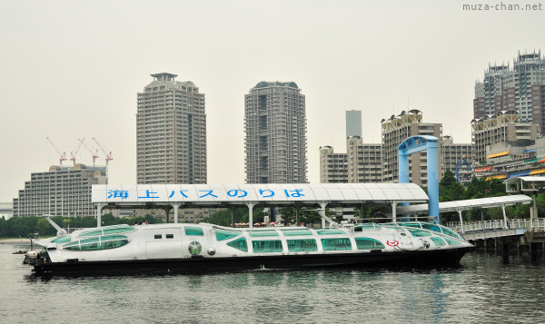 Water bus Himiko in Odaiba Water bus Himiko in Odaiba
