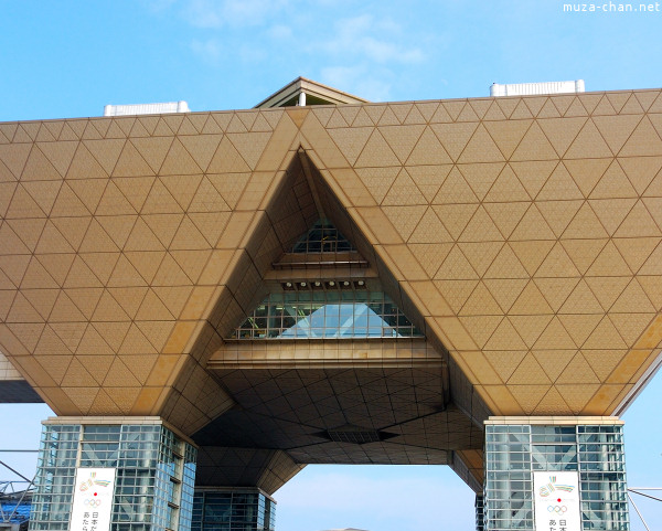 Tokyo Big Sight, Odaiba Tokyo Big Sight, Odaiba