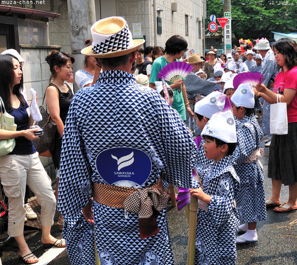 Mizudome-no-Mai (Rain-Stopping Dance) Gonshoji Temple