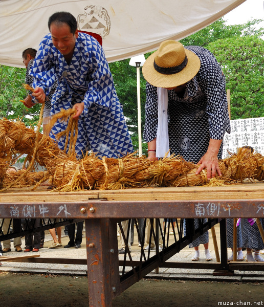 Mizudome-no-Mai (Rain-Stopping Dance) Gonshoji Temple