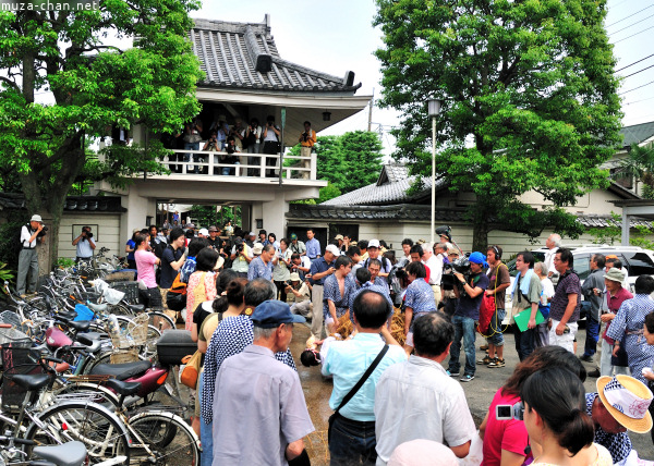 Mizudome-no-Mai (Rain-Stopping Dance) Gonshoji Temple