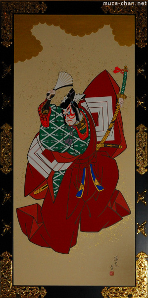 Nakamura Theatre at Edo Tokyo Museum Nakamura Theatre at Edo Tokyo Museum