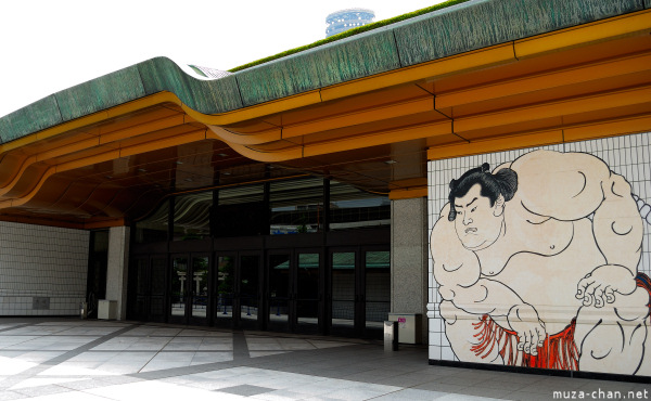 Ryogoku Kokugikan Ryogoku Kokugikan