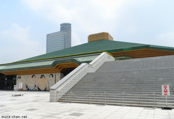 Ryogoku Kokugikan Ryogoku Kokugikan