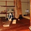 Edo Tokyo