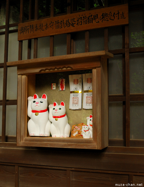 Gotokuji Temple Gotokuji Temple