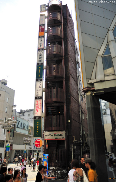 Buildings in Shibuya Buildings in Shibuya