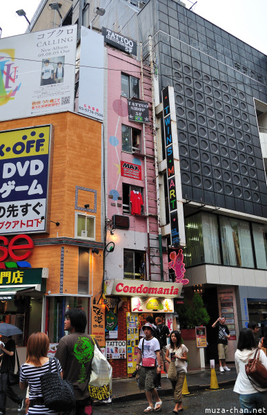 Narrow Buildings in Shibuya Center Gai Narrow Buildings in Shibuya Center Gai