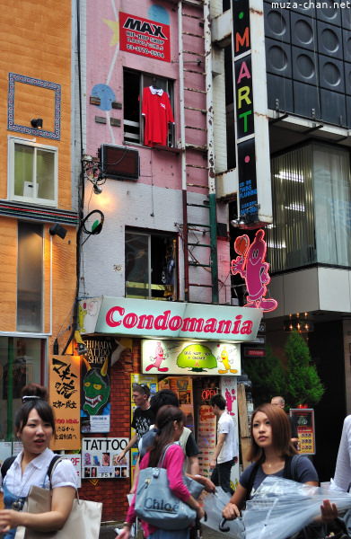 Narrow Buildings in Shibuya Center Gai Narrow Buildings in Shibuya Center Gai