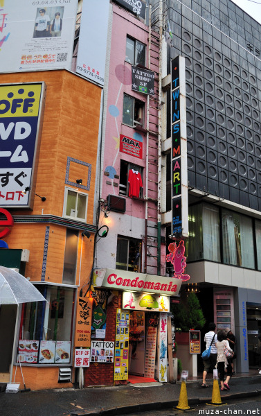Narrow Buildings in Shibuya Center Gai Narrow Buildings in Shibuya Center Gai