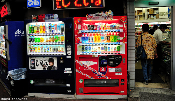 Drink vending machines Drink vending machines