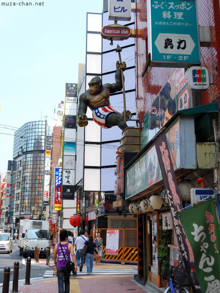 Building in Kabukicho