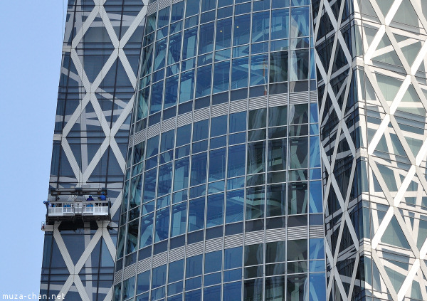 Mode Gakuen Cocoon Tower