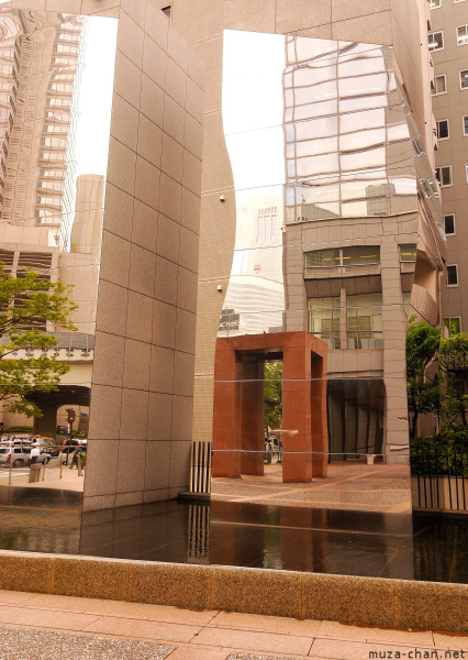 Shinjuku