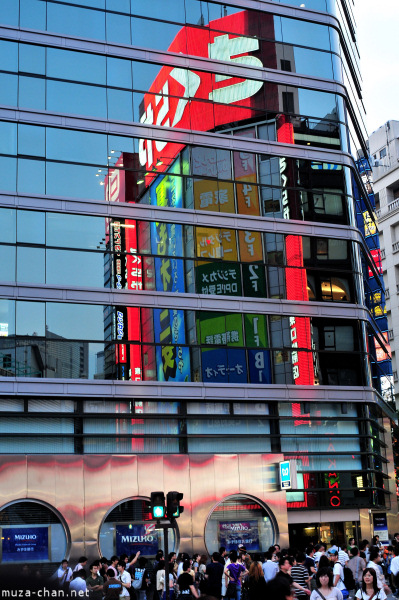 Shinjuku at sunset