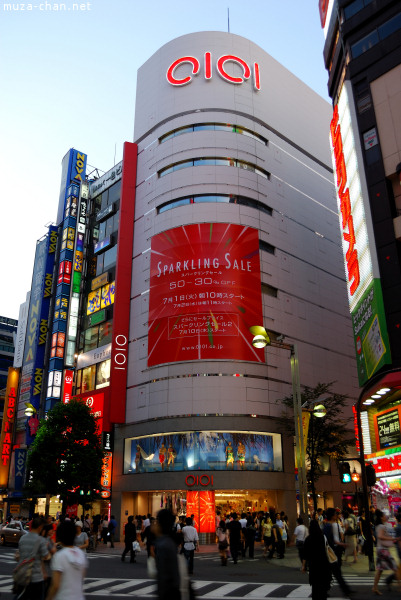 Marui Shinjuku Marui Shinjuku