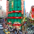 Shinjuku