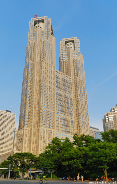 Tokyo Metropolitan Building Tokyo Metropolitan Building