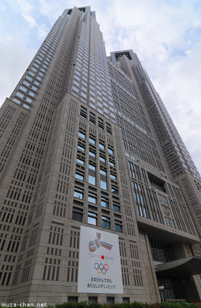 Tokyo Metropolitan Building Tokyo Metropolitan Building
