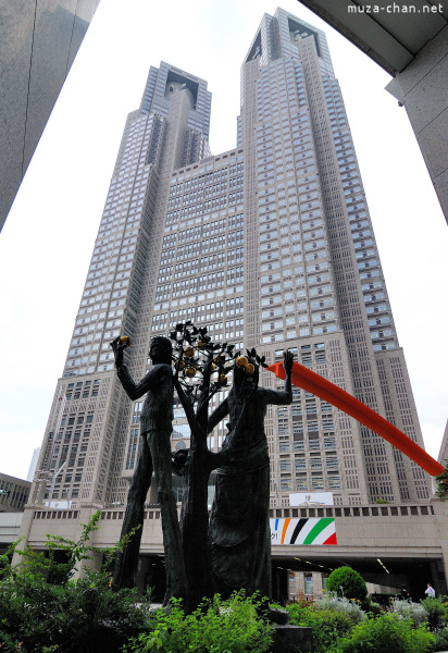 Tokyo Metropolitan Building Tokyo Metropolitan Building