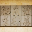 Suginami Animation Museum