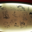 Suginami Animation Museum