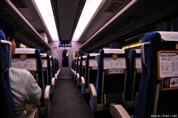 Keisei Skyliner Keisei Skyliner