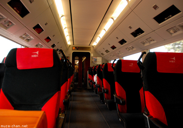 Narita Express Narita Express