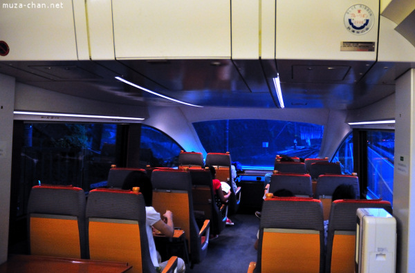 Odakyu's Romancecar Odakyu's Romancecar