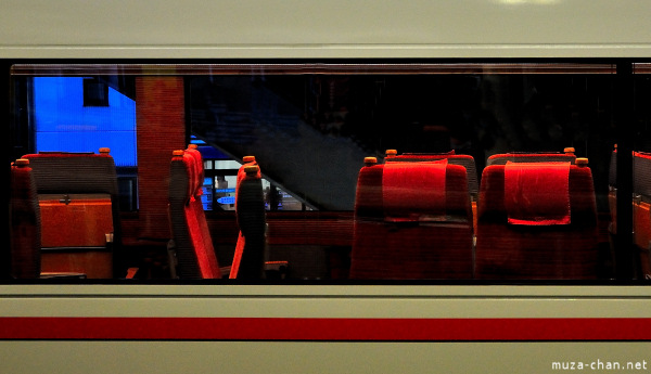 Odakyu's Romancecar Odakyu's Romancecar