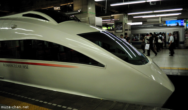 Odakyu's Romancecar Odakyu's Romancecar