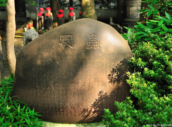 Mushizuka at Kan'ei-ji Temple Ueno Mushizuka at Kan'ei-ji Temple Ueno