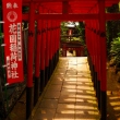 Shrines