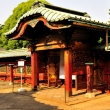Ueno