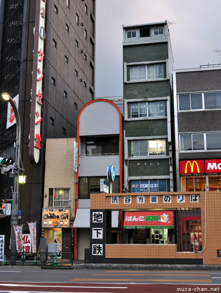 Narrow Buildings in Ueno Narrow Buildings in Ueno